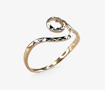 Gold ring - Image 2