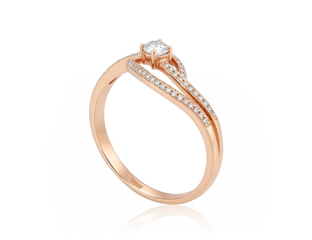 Gold ring with Diamonds - Image 2