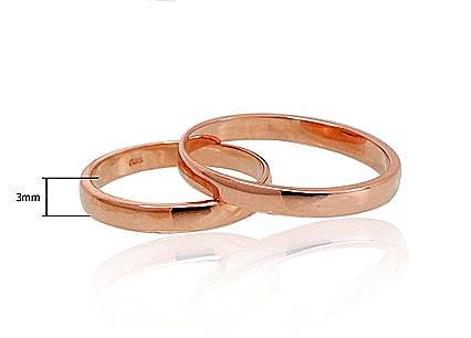 Gold wedding ring - Image 2
