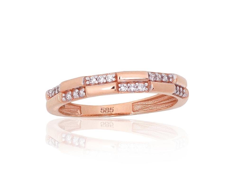 Gold ring with Zirkons