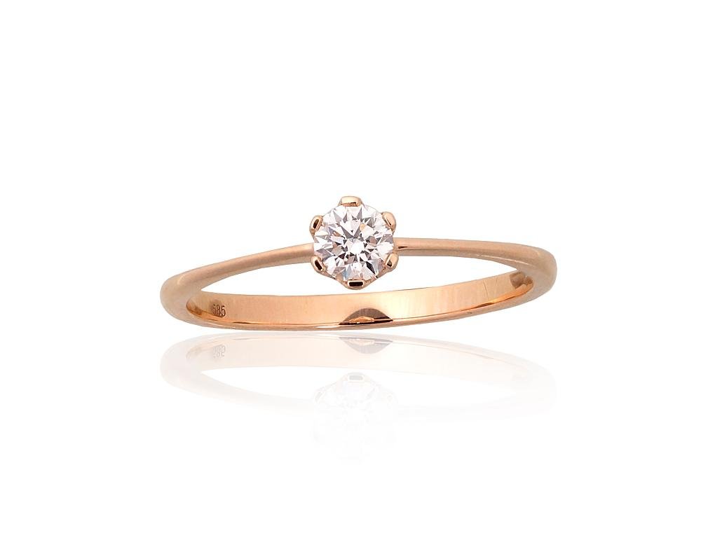 Gold ring with Diamonds