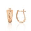 Gold earrings with 'english' lock