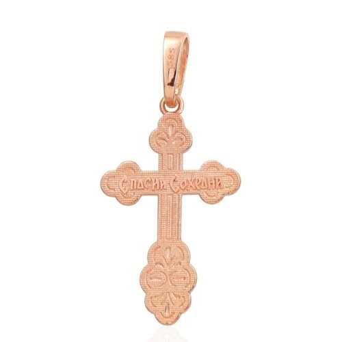Alternative view of Gold pendant