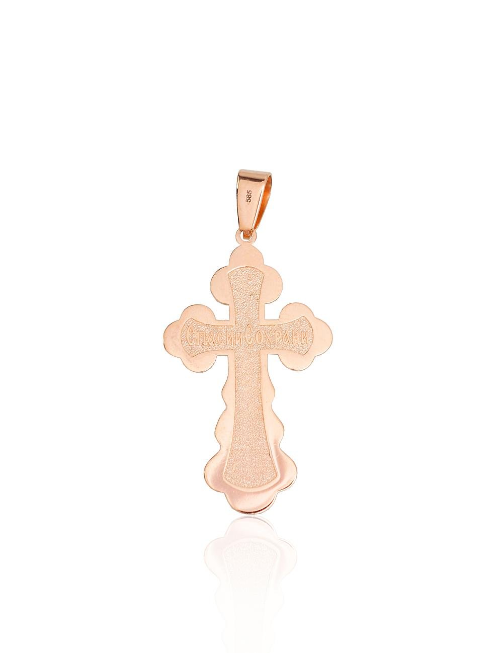 Gold pendant - Image 3