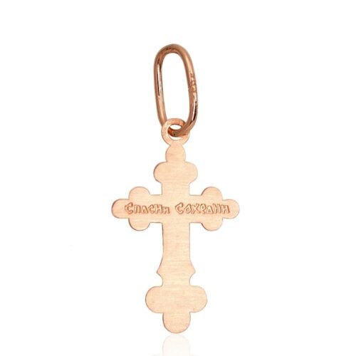 Alternative view of Gold pendant