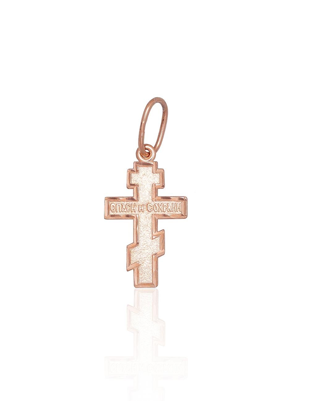 Gold pendant - Image 3