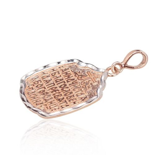 Alternative view of Gold pendant