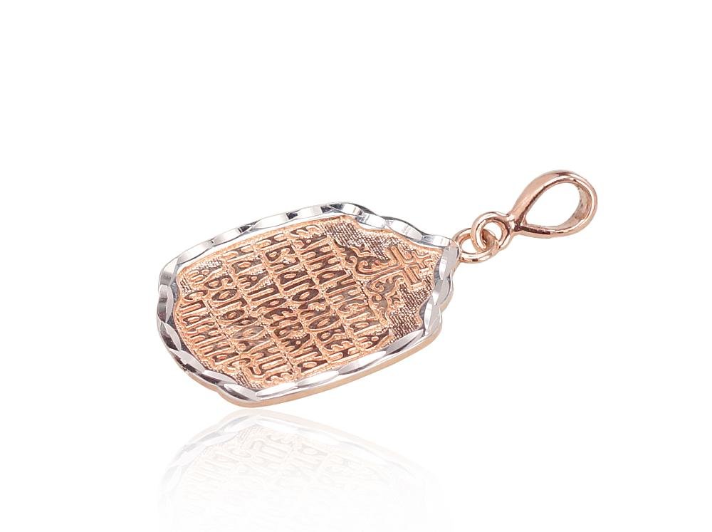 Gold pendant - Image 2
