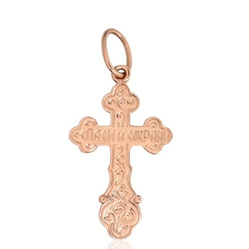Alternative view of Gold pendant