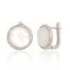 Silver earrings with 'english' lock with Mother-of-pearl