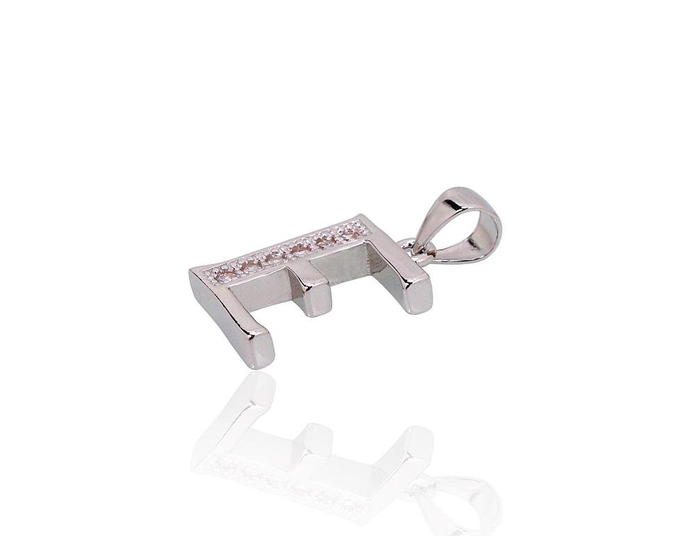Silver pendant with Zirkons - Image 2