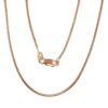 Silver chain Snake 1,5 mm