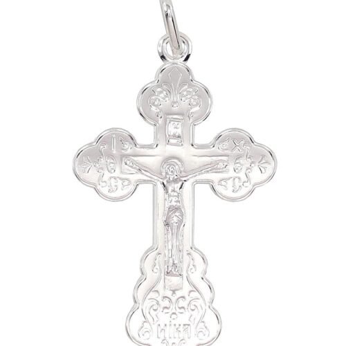 Silver pendant